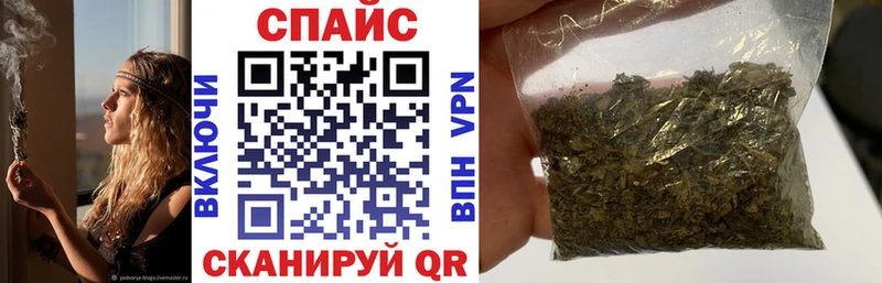 БУТИРАТ BDO 33%  blacksprut ссылки  Бугуруслан 
