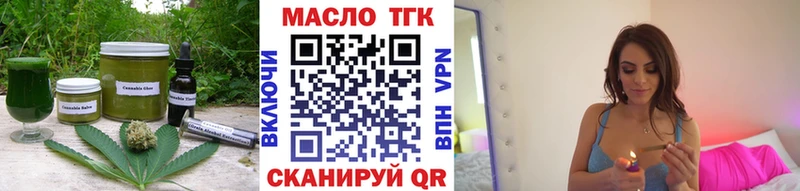 Canna-Cookies марихуана  Бугуруслан 