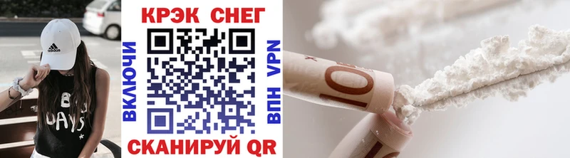 сколько стоит  Бугуруслан  Cocaine Перу 