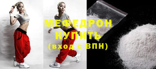 каннабис Гусев