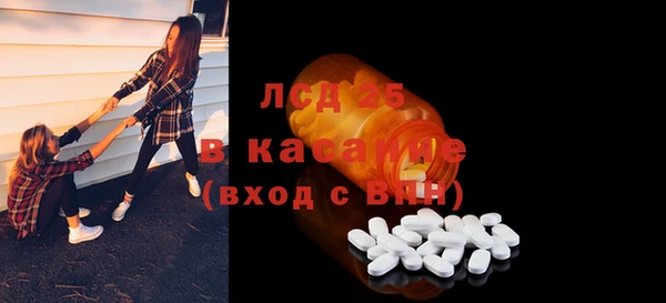 каннабис Гусев