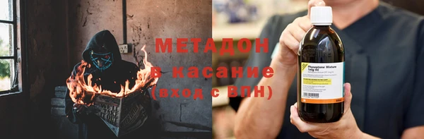 каннабис Гусев