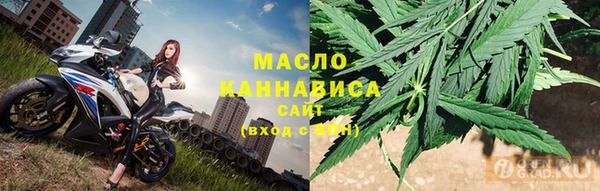 дурь Сафоново
