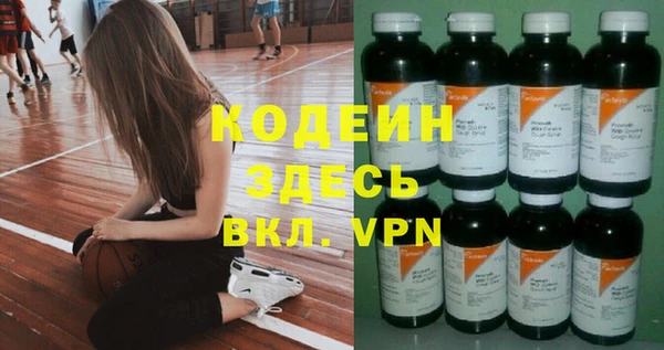 каннабис Гусев