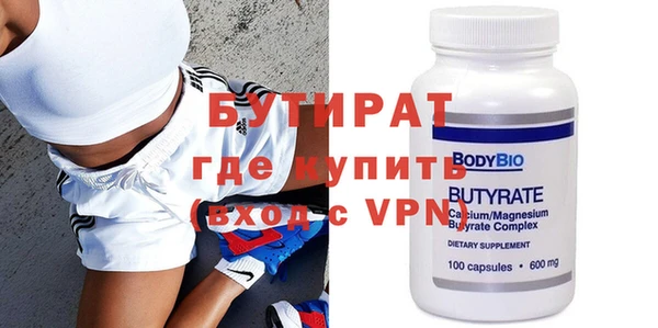 каннабис Гусев
