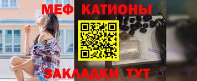 спайс Будённовск