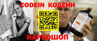 гашик Аргун
