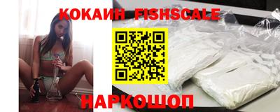 гашик Аргун