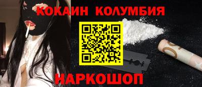 Альфа ПВП Апрелевка