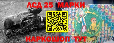 СК Балаково