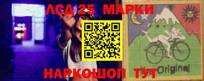 скорость mdpv Беслан