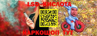 MDMA Бугуруслан