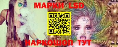 круглые Балашиха
