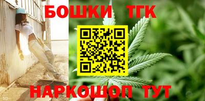 MDMA Апшеронск