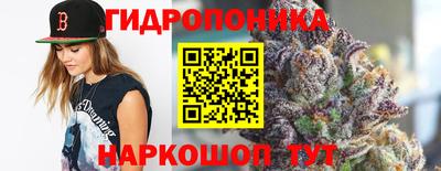 Альфа ПВП Апрелевка