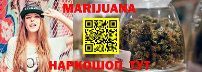 гашик Аргун