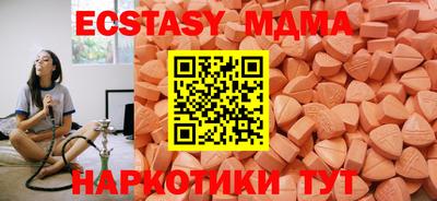 СК Балаково