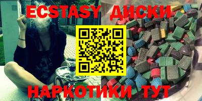 Альфа ПВП Апрелевка