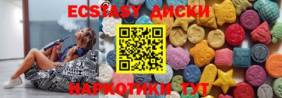 Альфа ПВП Апрелевка