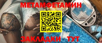 Альфа ПВП Апрелевка