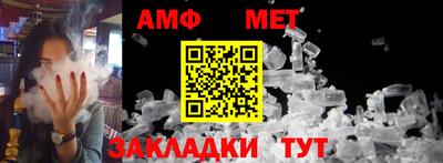 Альфа ПВП Апрелевка