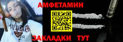 Альфа ПВП Апрелевка