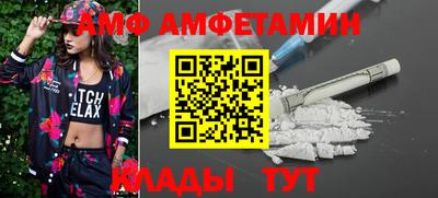 скорость mdpv Беслан