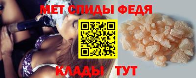 Альфа ПВП Апрелевка