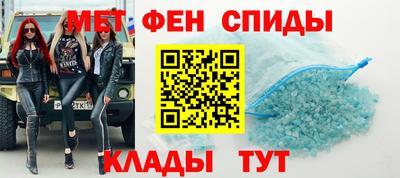 Альфа ПВП Апрелевка
