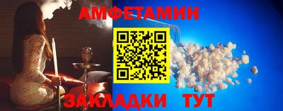 Альфа ПВП Апрелевка