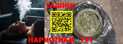 Альфа ПВП Апрелевка
