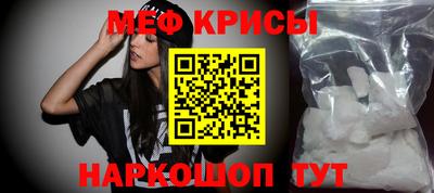 гашик Аргун