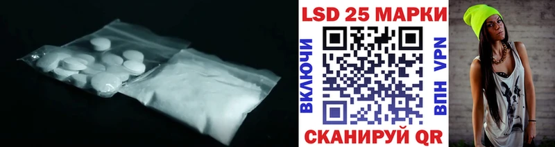 сколько стоит  Бугуруслан  Лсд 25 экстази кислота 