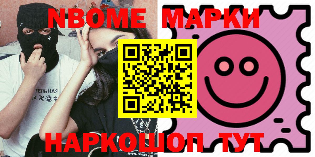 LSD-25 экстази ecstasy  гидра рабочий сайт  Бугуруслан  ЛСД экстази ecstasy 