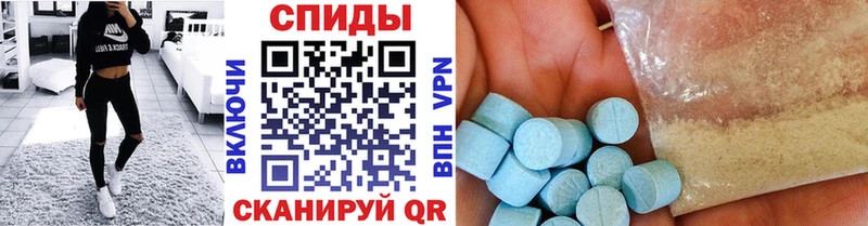 МЕТАМФЕТАМИН мет  ОМГ ОМГ вход  Бугуруслан 
