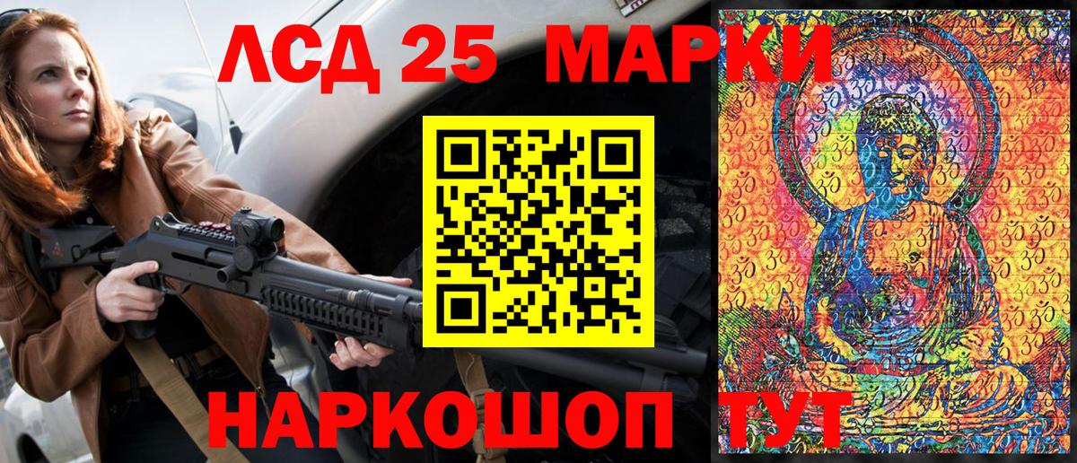 МАРИХУАНА  Бугуруслан  Alpha PVP СК кристаллы  Кокаин  Меф кристаллы  Меф МЯУ МЯУ   ГАШИШ 