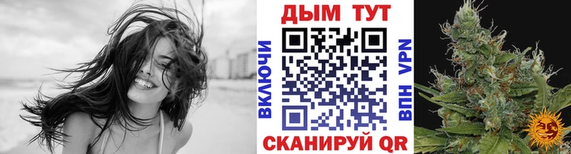 МАРИХУАНА сатива  blacksprut ссылки  Бугуруслан 